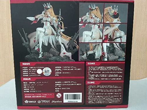 Amazon | 1/7 塗装完成品 荒野行動 AGENT・NYXIA | フィギュア・ドール